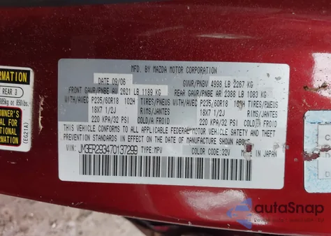 2007 Mazda Cx-7 Grand Touring из США, поврежденный, VIN JM3ER293470137299